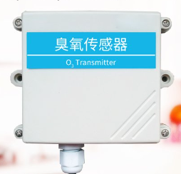 臭氧温湿度三合一变送器 JXBS-3001-O3_485